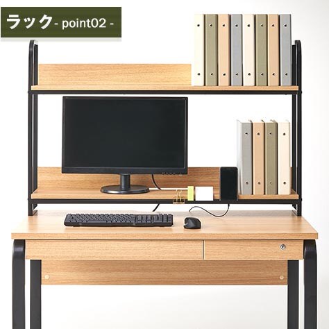 A4ファイルを2段に大量収納