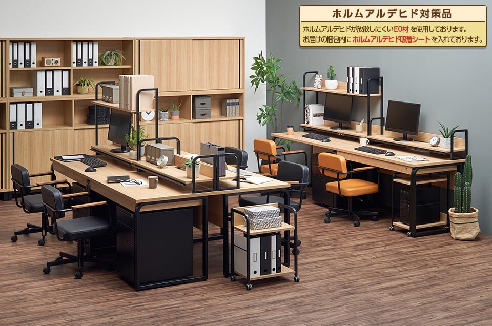HBDK-DKTOP-W10 使用イメージ1