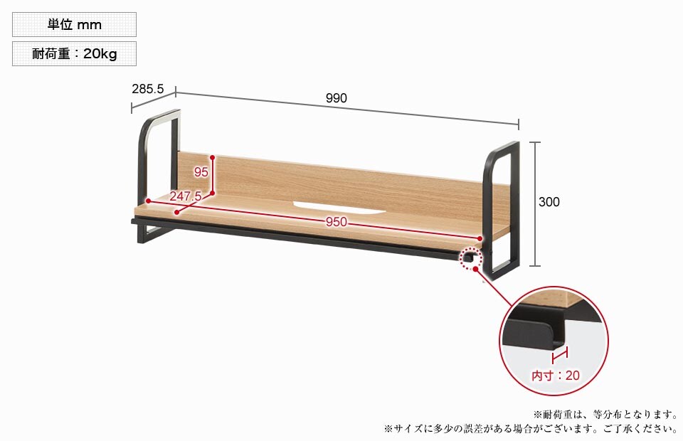 HBDK-DKTOP-W10 商品サイズ1