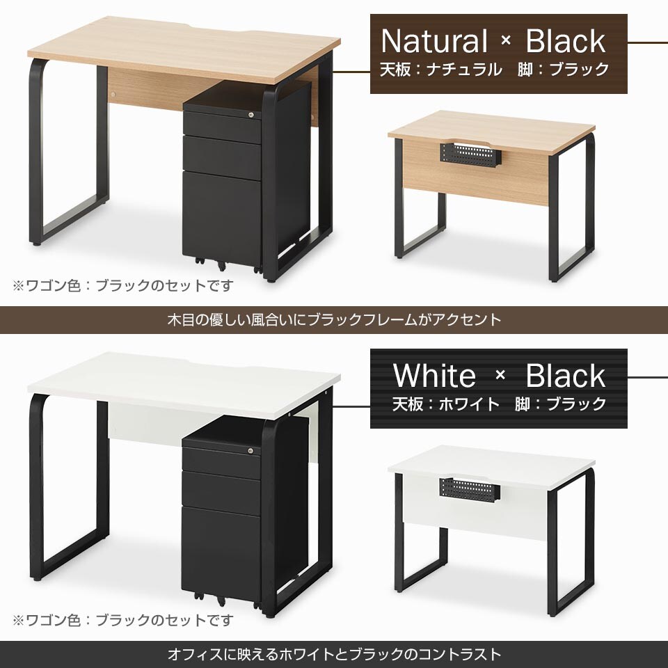 HBDK-DKW1070 バリエーション2