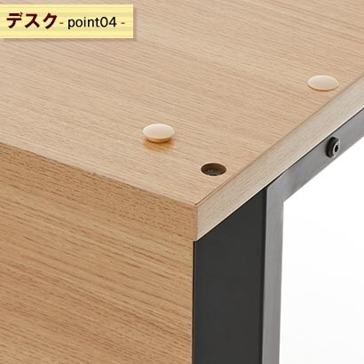 机上ラックの取り付けが可能