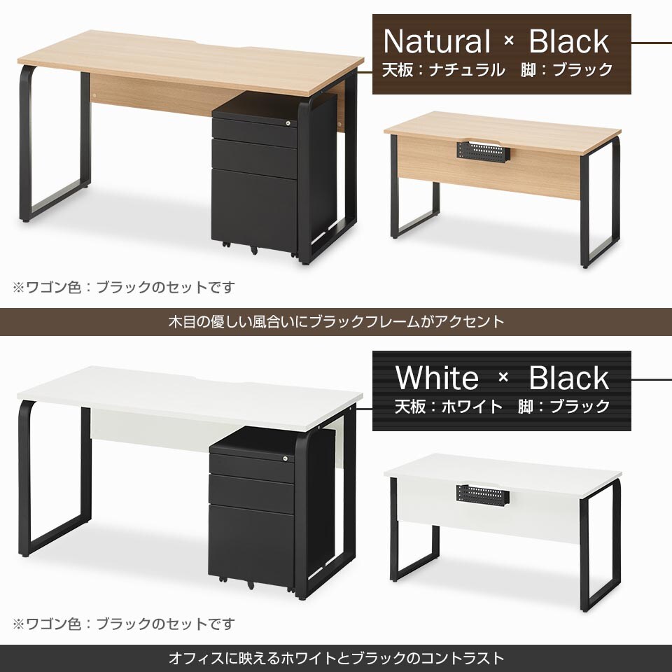 HBDK-DKW1470 バリエーション2