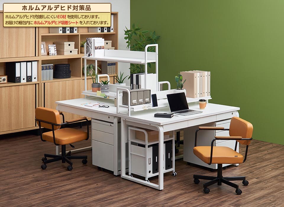 HBDK-DKWTH1270 使用イメージ1