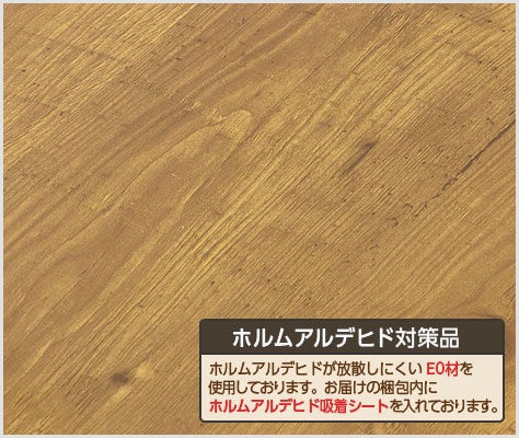 傷・汚れに強いメラミン化粧天板
