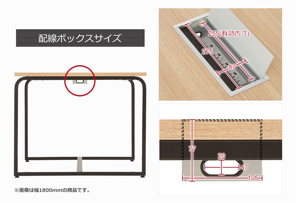 HBDK-MT1575 商品サイズ2