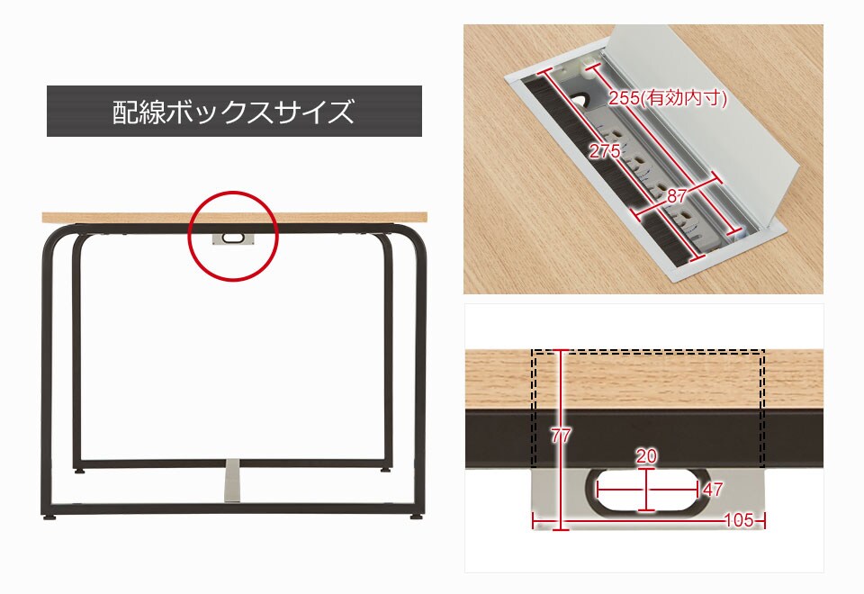 HBDK-MT1890 商品サイズ2
