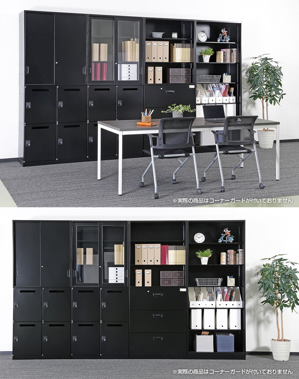 HK-HOS-PC10506C 使用イメージ1