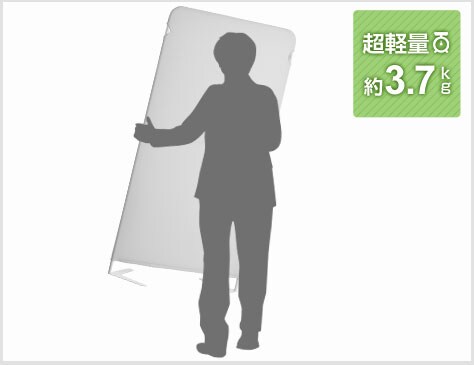 持ち運びしやすい軽量設計