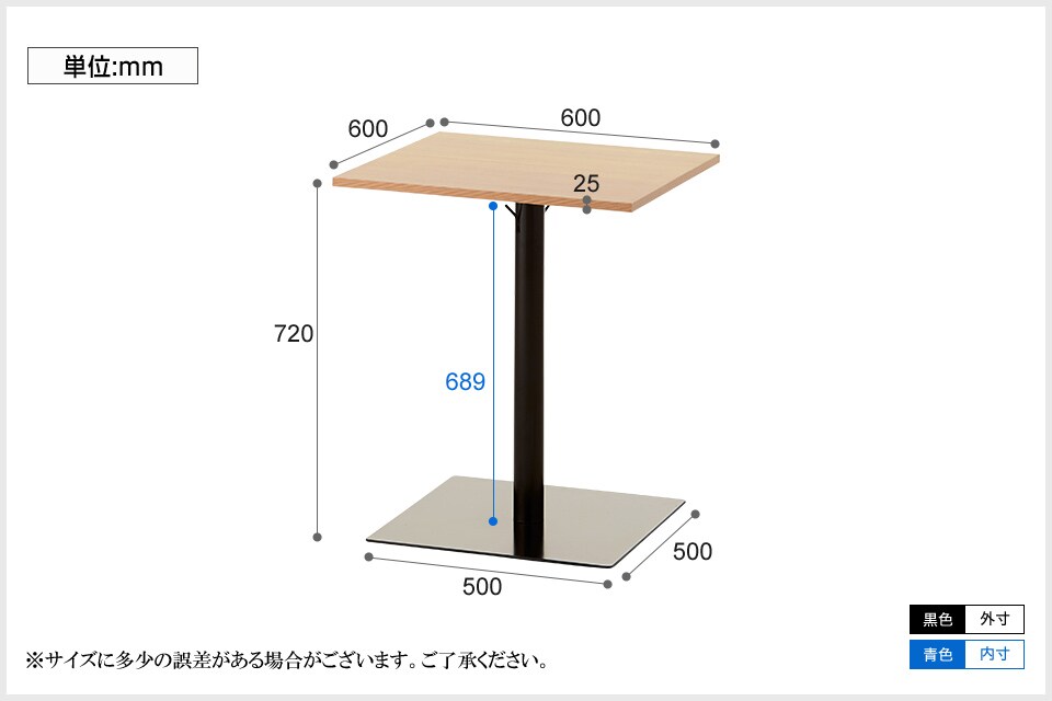 LESIR-CT-600S 商品サイズ1