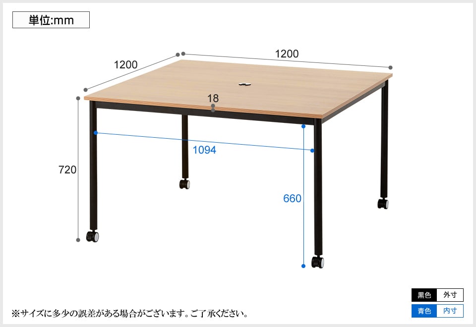 LESIR-MT-CA-12S 商品サイズ1