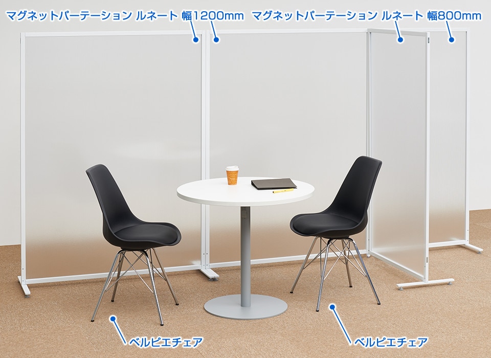 LUNATE-0816 使用イメージ1