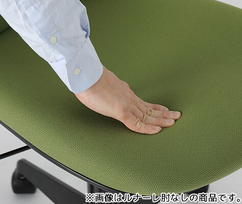 型崩れしにくいクッション採用