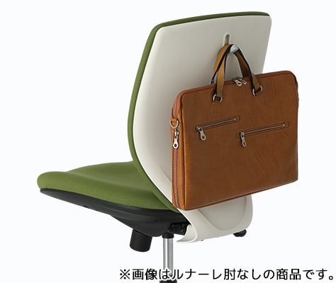 便利な背面フック付き(3kgまで)