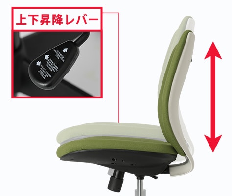 座面上下昇降で机の高さにフィット