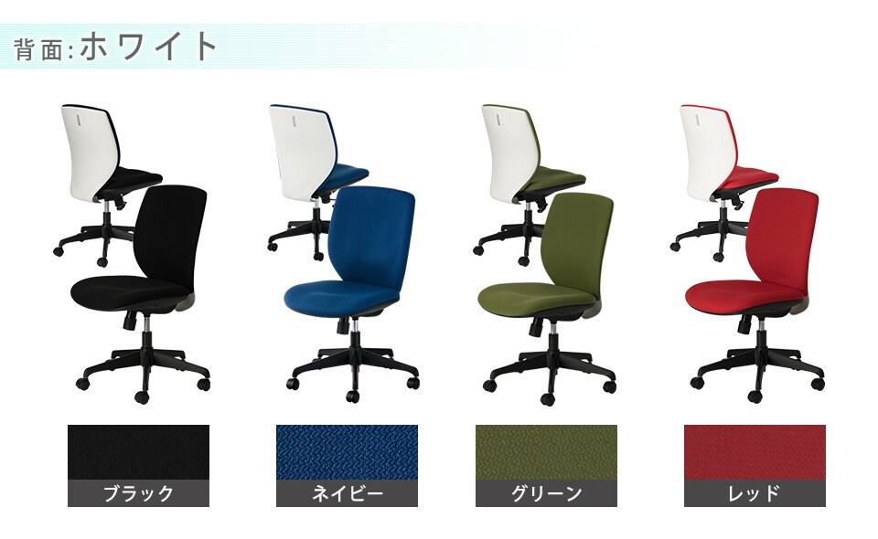 Lunare バリエーション1