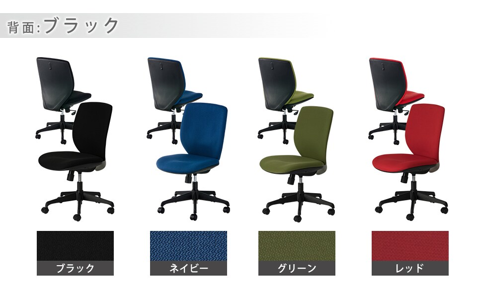 Lunare バリエーション2