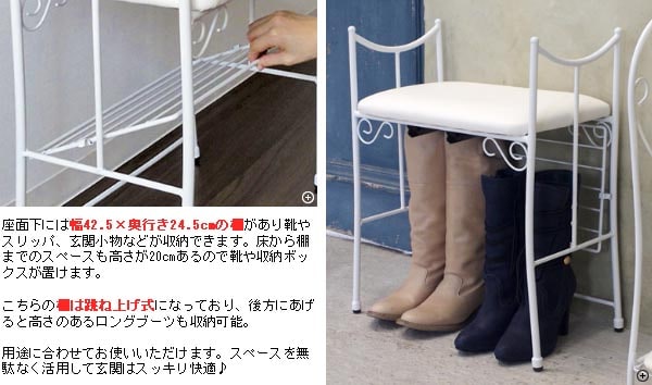 玄関収納