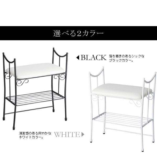 姫系インテリア