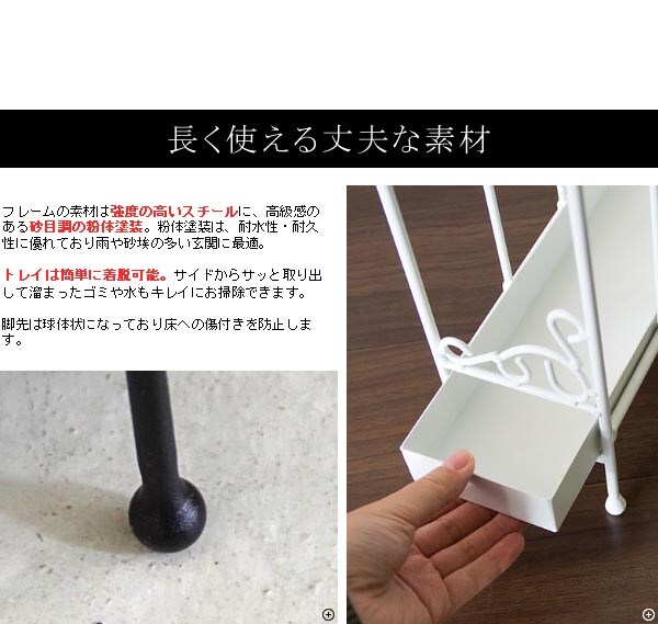 玄関収納