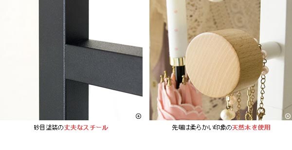 クローゼット収納