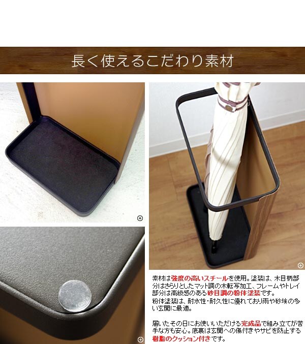 玄関収納