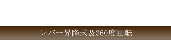 椅子