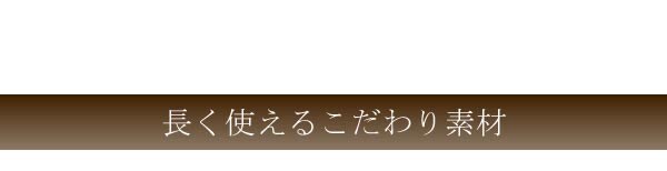 バーチェア