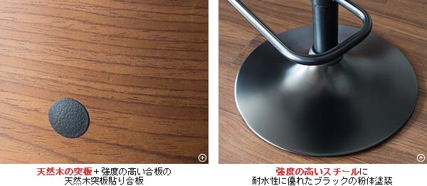 簡単組み立て