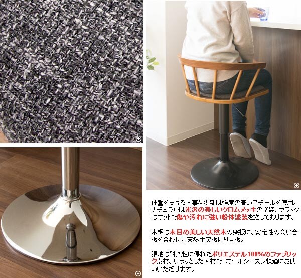 ベージュ