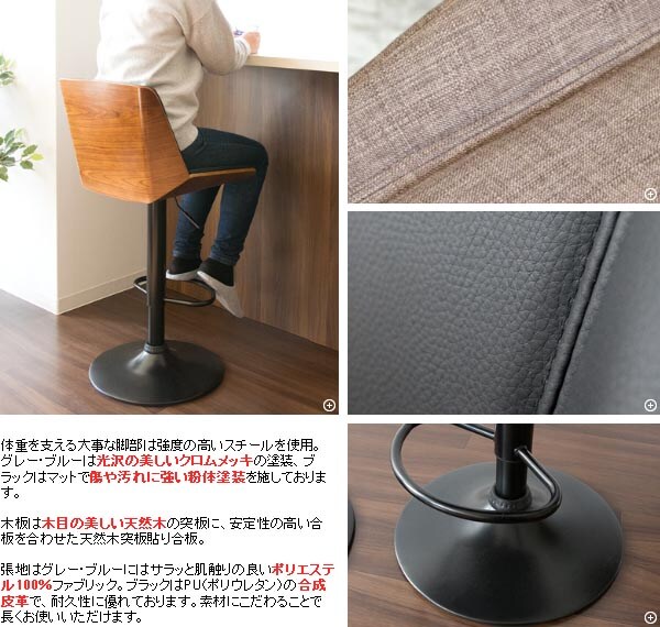 ベージュ