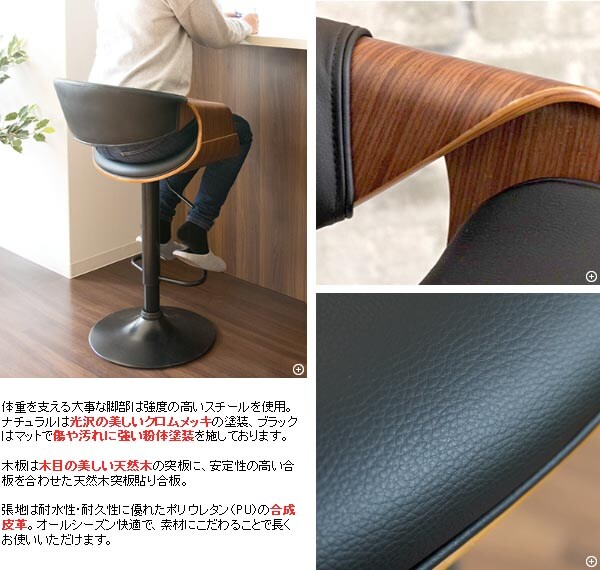 ベージュ