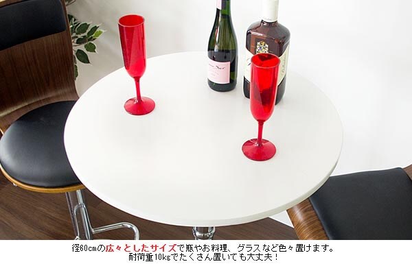 ハイタイプ
