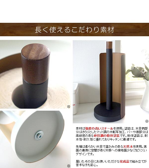 玄関収納