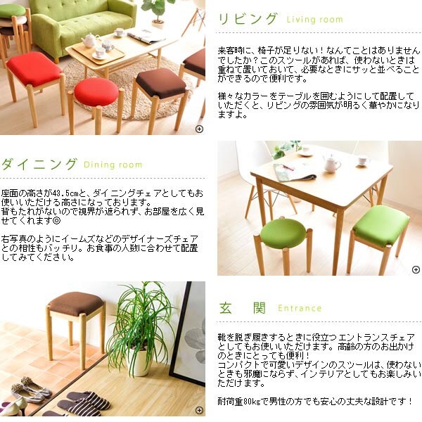 デザイン