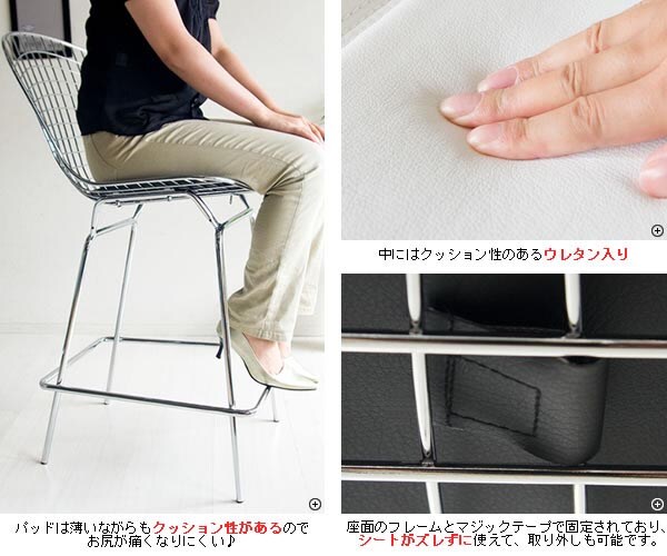 ウレタン