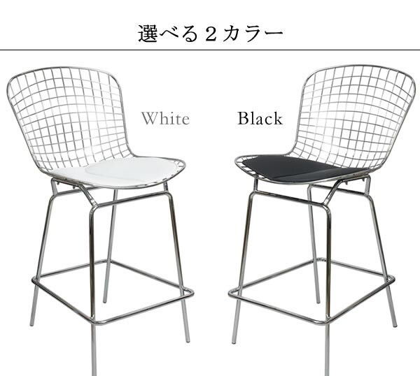 ホワイト