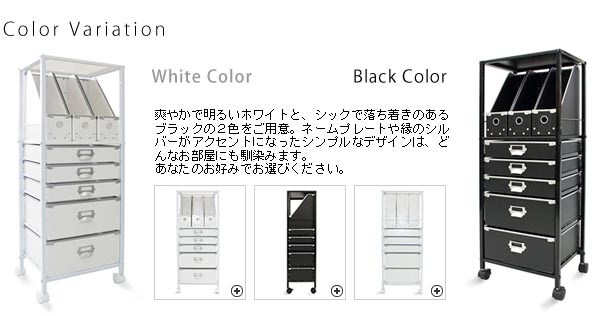 ホワイト