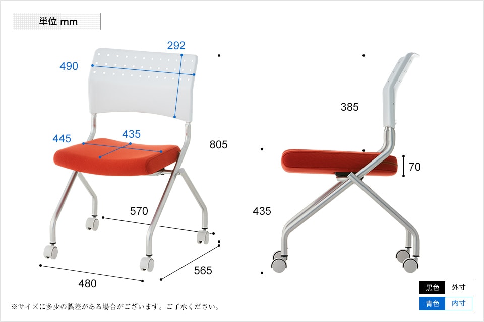 MTS1890-HB-PRE-4 商品サイズ2