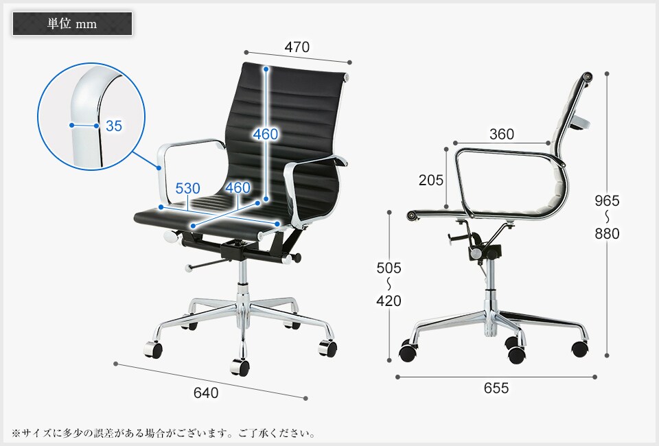 MTS200-ALU-6 商品サイズ2
