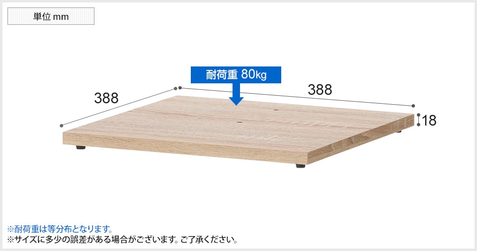 OC-CUBEBOX-B 商品サイズ1