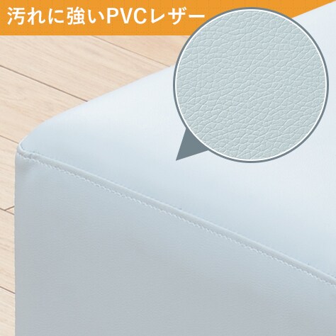 お手入れ簡単