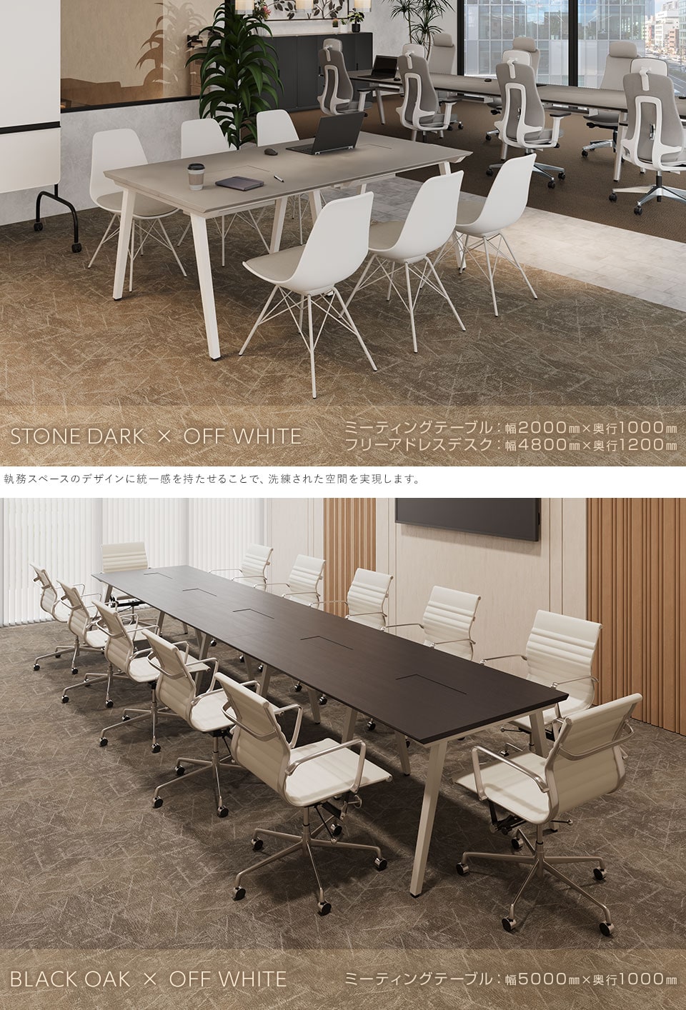 OC-FD-EXG2010M 使用イメージ1