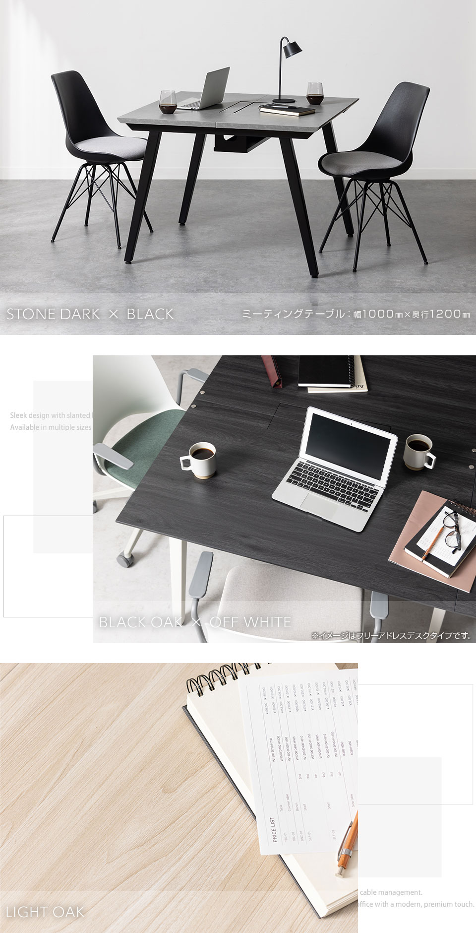 OC-FD-EXG2010M 使用イメージ3