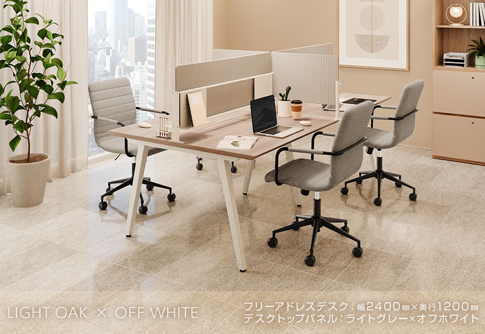 OC-FD-EXG2412D 使用イメージ2