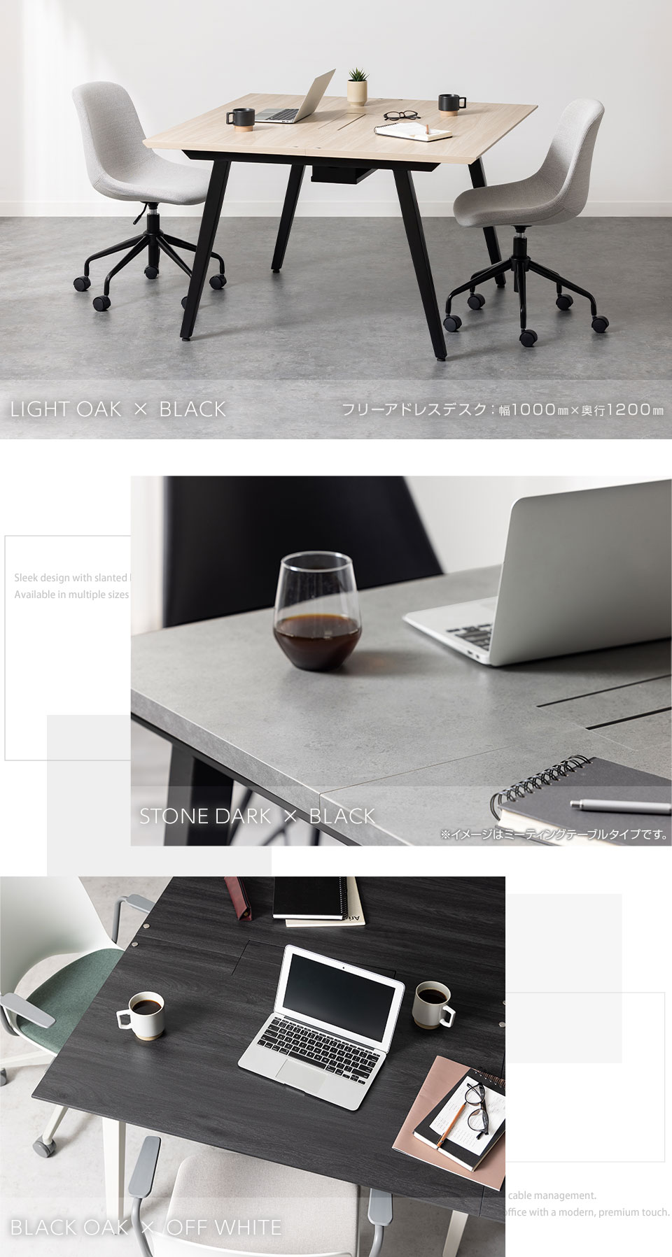 OC-FD-EXG2412D 使用イメージ3