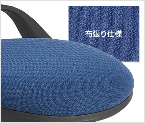 適度な厚みと弾力のある座面