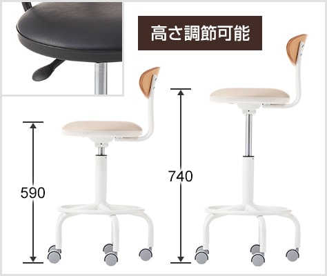 レバーで調整できる昇降機能