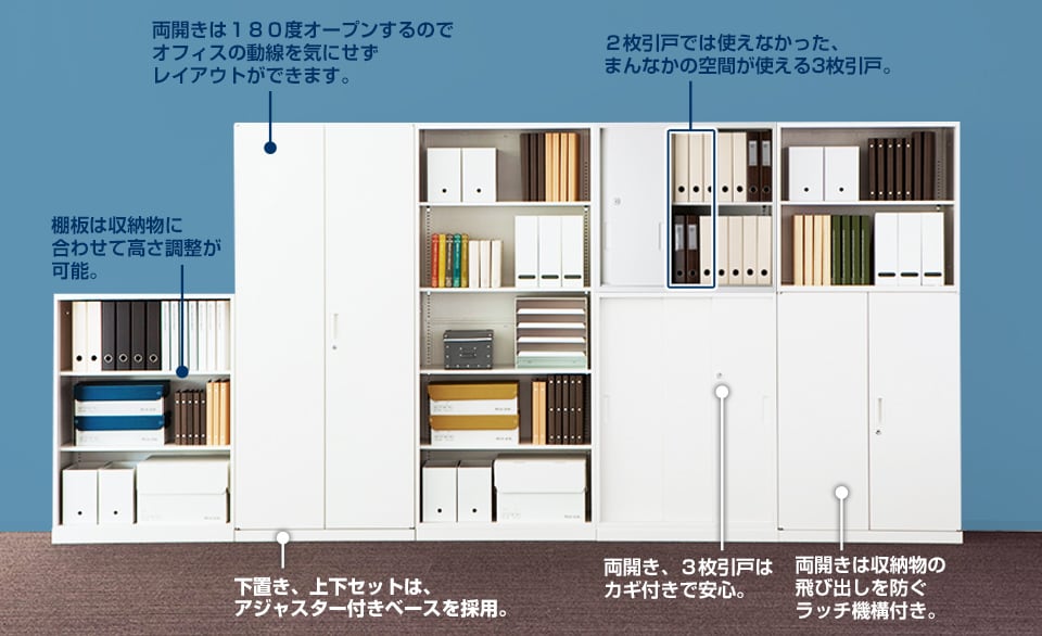 OC-KDSRHH2150 使用イメージ1