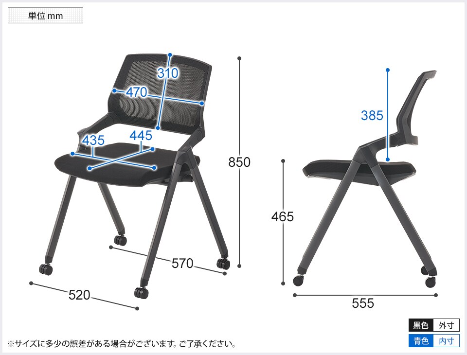 OC-MC-NY001 商品サイズ1