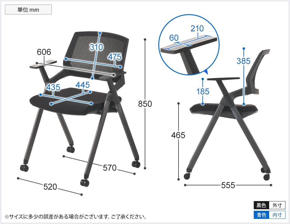 OC-MC-NY001A-2 商品サイズ1